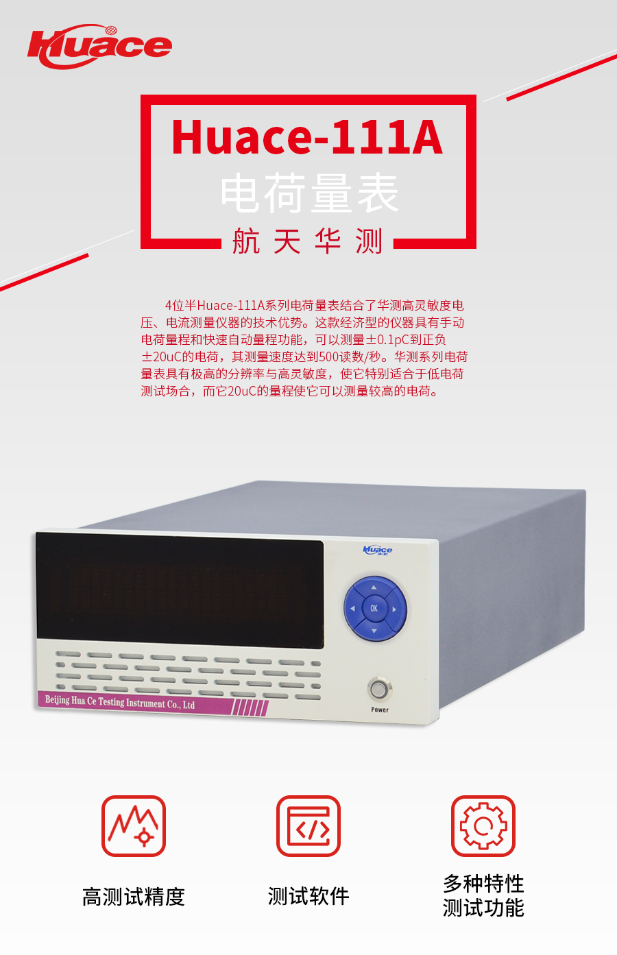 详情页-1.png