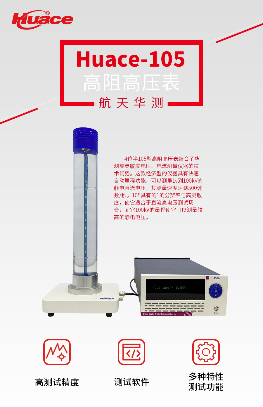 详情页-1.png